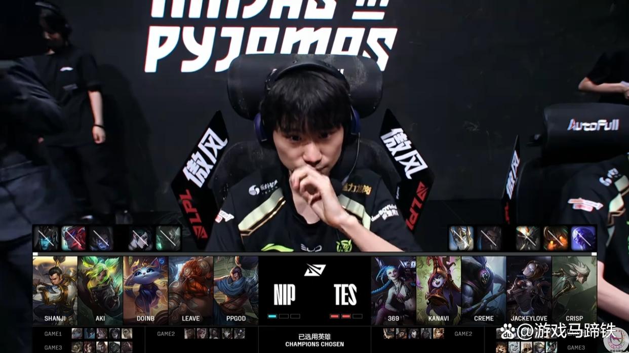 j9九游会关于Doinb官方宣布爆冷新规，TES引发争议！全场沸腾不已的信息